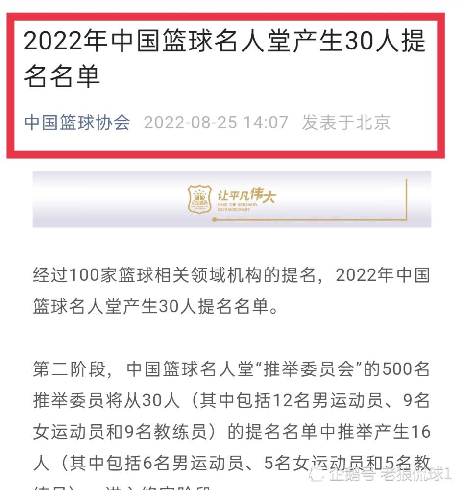 故事产生在1930年月，那时美国正值经济年夜萧条，人平易近精力委靡不振，堪萨斯市里布满了赌钱、卖淫等犯法勾当。欧哈拉的丈夫约翰尼是一个小混混，由于犯了事被本地老迈西恩拘禁起来。欧哈拉为领会救丈夫，冒险绑架了本地一名政客的老婆卡洛琳，但愿能借此强逼其政客丈夫操纵关系网，促使西恩开释约翰尼。成果在相处进程中，绑架者欧哈拉和被绑架者卡洛琳之间，反倒发生了一些奥妙的豪情转变。@www.qimiyingshi.net